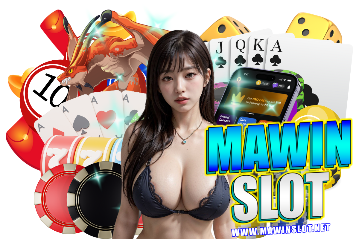 mawin slot สมัคร
